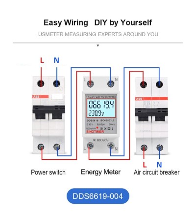 Однофазний електро лічильник на DIN рейку з LED-екраном Sinotimer 80А DDS6619-004 з підсвіткою екрана