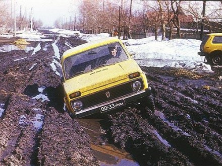 Модель авто 1/40 автомобіль ВАЗ 2121 "Нива", синій. Якість!