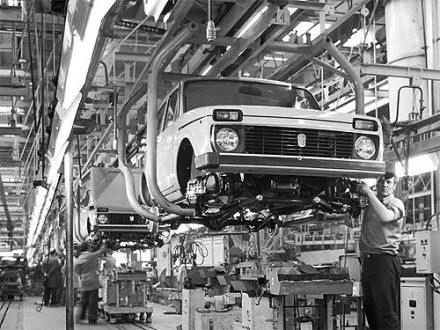 Модель авто 1/40 автомобіль ВАЗ 2121 "Нива", синій. Якість!