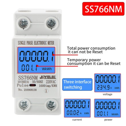 Однофазний лічильник на DIN рейку з LED-екраном JOYELEC 60 А з підсвіткою екрана. Струм в амперах і кіловатах