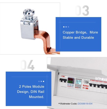 Однофазний лічильник на DIN рейку з LED-екраном JOYELEC 60 А з підсвіткою екрана. Струм в амперах і кіловатах