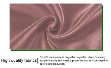 Наволочки атласні, шовкові 50х70, комплект 2 шт., Cameo Violet