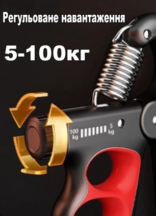 Кистьовий тренажер Gripper Gym 500. Професійна лінія. Нержавейка.