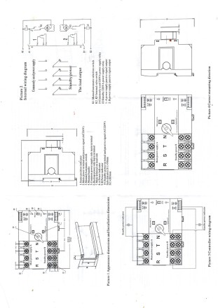 Перемикач навантаження 63A TOMZN 3P АВР Рубільник реверсивний