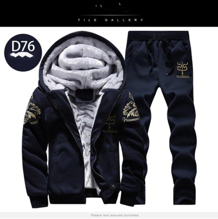 Спортивний костюм  зимовий  з капюшоном, тепла толстовка + штани, чорний White Bear, 4XL