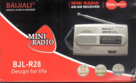 2 діапазонний радіоприймач. AM / FM /World Receiver S2 Bands Radio. Baijiali Model BJL-R28