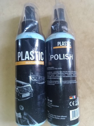 Plastic Restore Agent — відновник пластику, зелений, С5