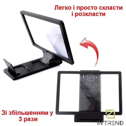 3D-збільшувач екрана телефона Mobile Phone Screen Magnifier F1