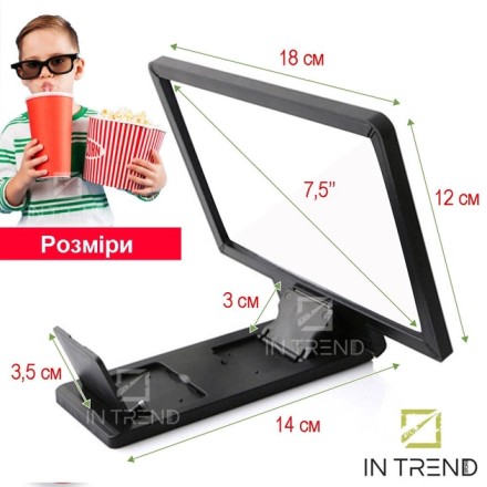 3D-збільшувач екрана телефона Mobile Phone Screen Magnifier F1
