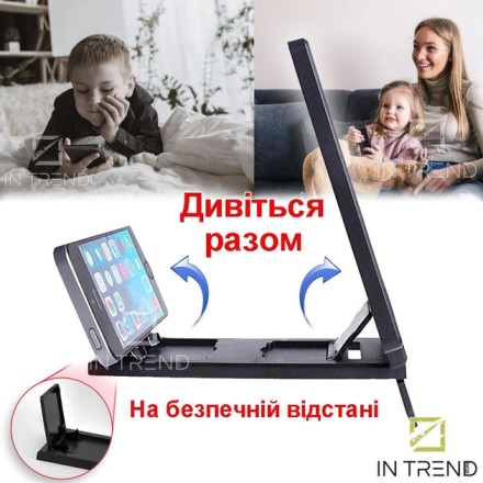 3D-збільшувач екрана телефона Mobile Phone Screen Magnifier F1