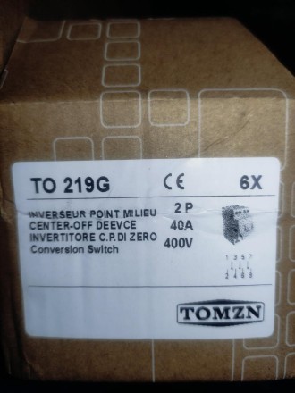 Перемикач навантаження перекидної рубільник TOMZN MTS 40А 2Р дім і генератор