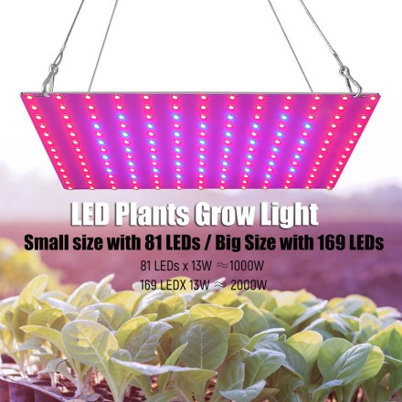 LED-фітолампа фітопрожектор фітопанель Full Spectrum 1000W