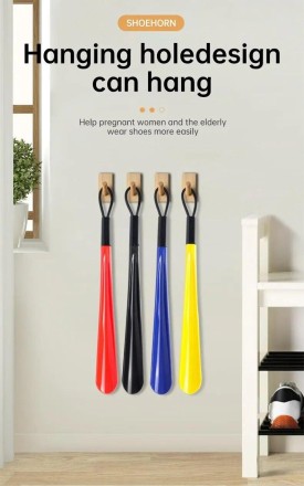 Ріжок, ложка для взуття, подовжений, модель "Лондон", 46 см