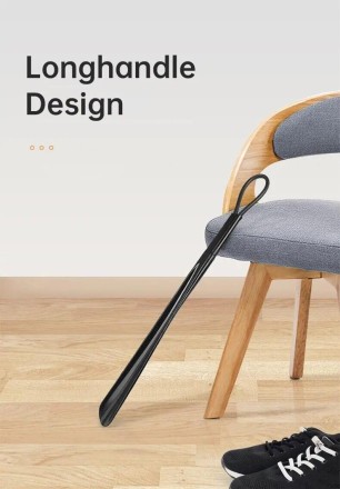 Ріжок, ложка для взуття, подовжений, модель "Лондон", 46 см