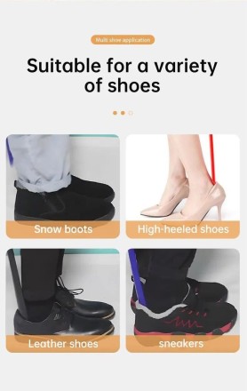 Ріжок, ложка для взуття, довга модель "Лондон", "Sun Day", 60 см. Extra Long