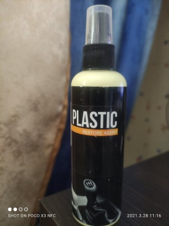 Plastic Restore Agent - відновник пластику