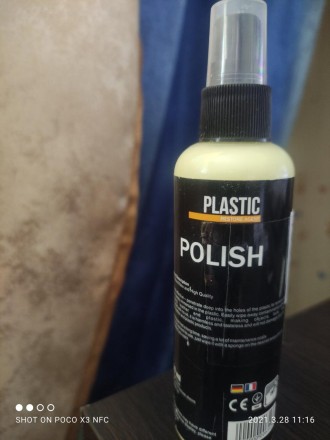 Plastic Restore Agent - відновник пластику