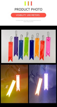 Світловідбивний брелок, підвіска, відбивач Стрічка Streamer — вимпел