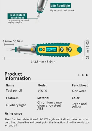 ТЕСТЕР ІНДІКАТОР ФІФРОВИЙ ДЕТЕКТОР постійного та змінного струму 12-250V