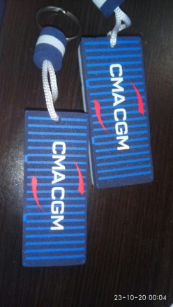 Поліуретановий нетонкий брелок для ключів CMA CGM