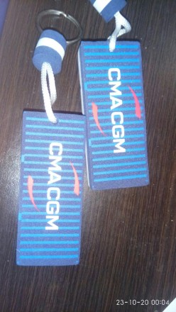 Поліуретановий нетонкий брелок для ключів CMA CGM