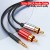 Кабель 2RCA на 3,5 мм jack аудіо Aux кабель 3,5 мм jack на 2RCA