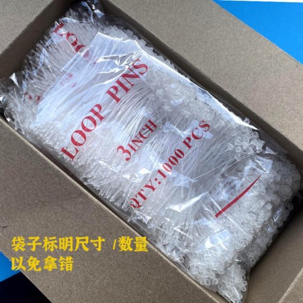 Петлеві замки, замки — петлі, пластикові замки, бирка безпеки,,хомут, 100 шт. 5 дюймів, 13 см