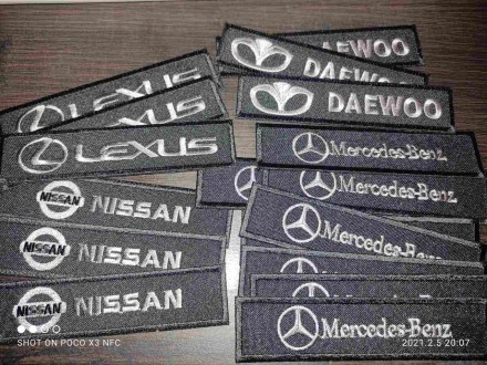 Емблема нашивка липучка авто Mercedes Benz / Nissan / Lexus / Daewoo