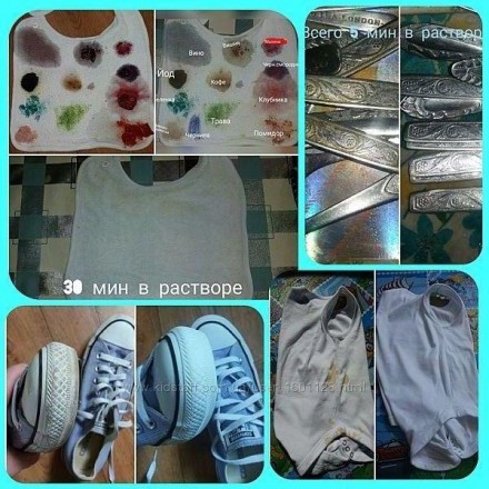 Перкарбонат Натрію 1 кг Кисневий вибілювач Диво-порошок