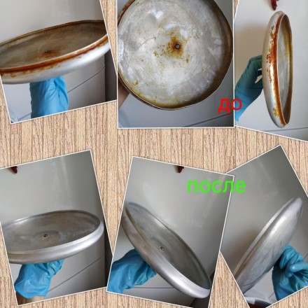 Перкарбонат Натрію 1 кг Кисневий вибілювач Диво-порошок