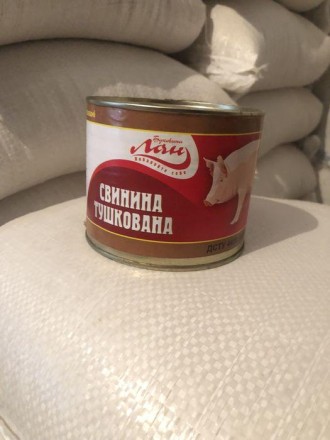 Тушкова свиняча 525 грамів. "ЛАН".  Жерстяна банка. ГОСТ