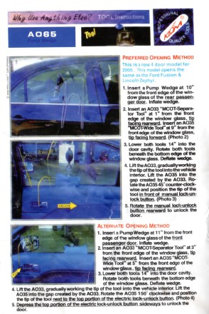 Pump Wedge NAIERDI 6.5 inch насос домкрат клин посилений — пневмодомкрат PDR