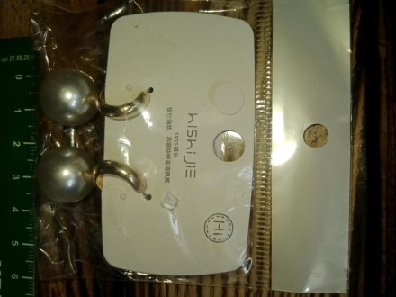 Сережки перлини, "Золото"