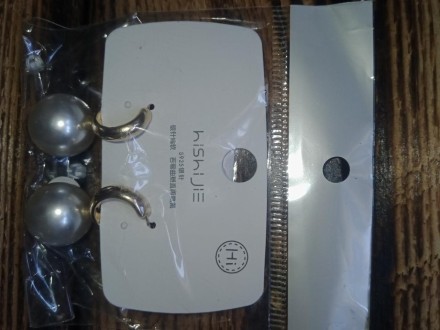 Сережки перлини, "Золото"