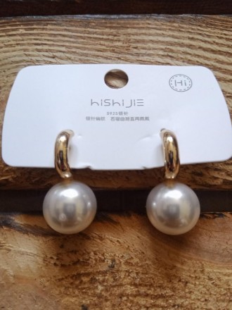 Сережки перлини, "Золото"