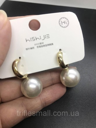 Сережки перлини, "Золото"