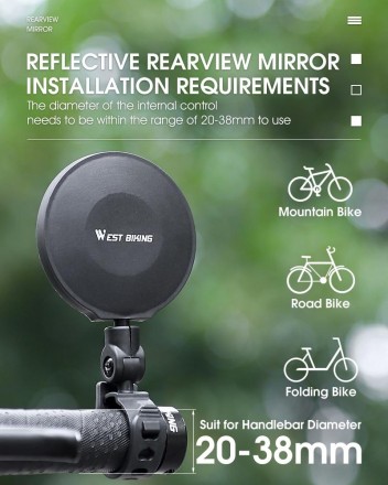 Універсальне велосипедне дзеркало заднього огляду, що регулюється на 360 градусів WEST BIKING