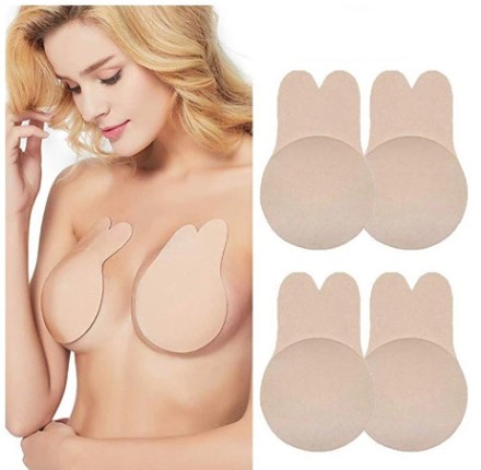 Бюстгальтер-невидимка Kiss Bra з ефектом push up чорний, бежевий. Invisible Fly Bra