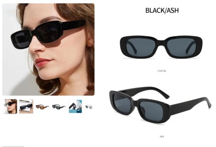 Прямокутні окуляри, вінтажні сонцезахисні окуляри. Ретро. Чорні, білі, сірі, коричневі леопарди