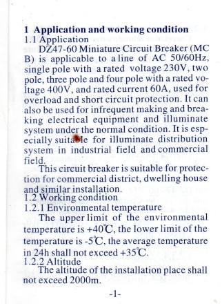 Автоматичний вимикач DZ47-60 1P 4.5KA C 50A на DIN-рейку