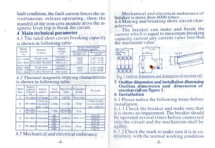Автоматичний вимикач DZ47-60 1P 4.5KA C 50A на DIN-рейку