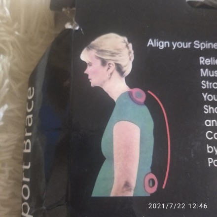 Коректор постави магнітний корсет Power Magnetic Posture Sport by Emson L — XL. Оригінал!