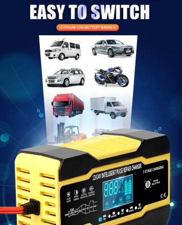 Зарядний пристрій для автомобільного акумулятора Tianye 12 V 10 A і 24V-5A Version 9.1 АКБ
