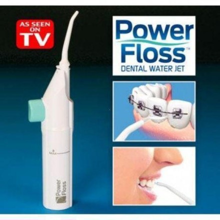 Іригатор портативний Power Floss для ротової порожнини