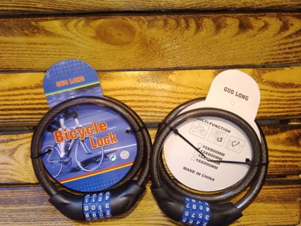 Кодовий замок велосипедний, ланцюговий тросовий "Bicycle Lock 4x" надпотужний, 12 мм, довжина 80 см