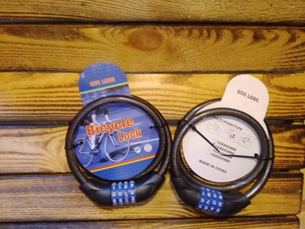 Кодовий замок велосипедний, ланцюговий тросовий "Bicycle Lock 4x" надпотужний, 12 мм, довжина 80 см