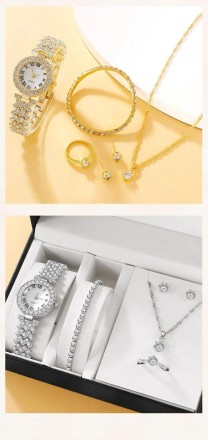 Подарунковий набір для жінок 6 в 1: розкішний годинник "Femino Gold", браслет, сережки, кулон із ланцюжком, кільце