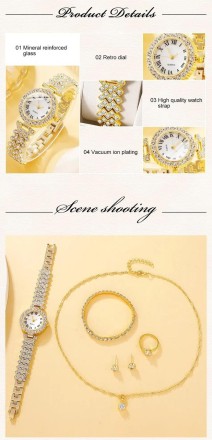 Подарунковий набір для жінок 6 в 1: розкішний годинник "Femino Gold", браслет, сережки, кулон із ланцюжком, кільце