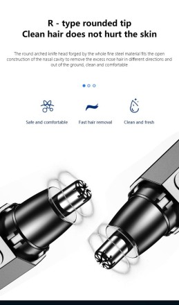 Тример для видалення волосся в носі, тример для шиї, вух і брів.