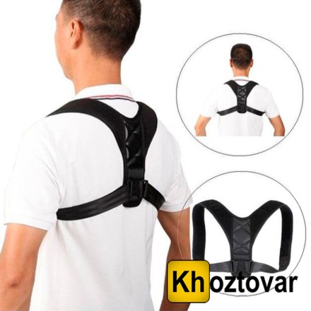 Коректор постави Energizing posture support універсальний